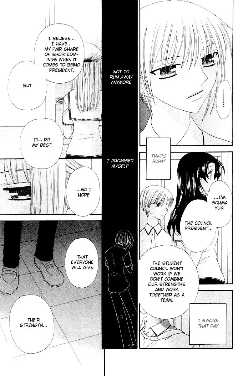 Fruits Basket Chapter 66 32